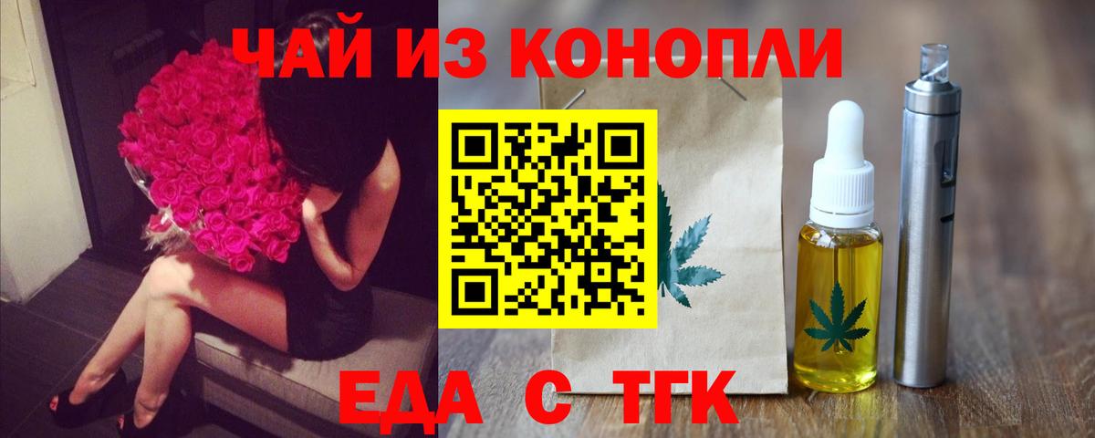 Галлюциногенные грибы Екатеринбург