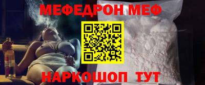 apvp Кунгур