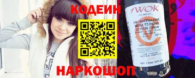 apvp Кунгур