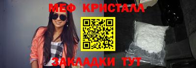 apvp Кунгур