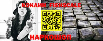 apvp Кунгур