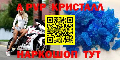 COCAINE Кумертау