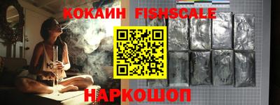 наркотики Кулебаки