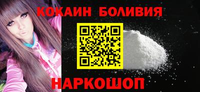 наркотики Кулебаки