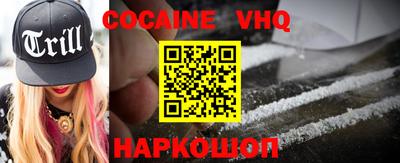 apvp Кунгур