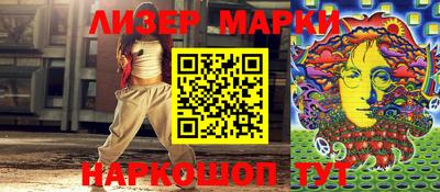 apvp Кунгур