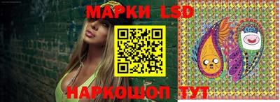 COCAINE Кумертау