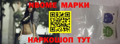 apvp Кунгур