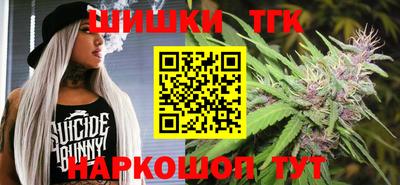наркотики Кулебаки