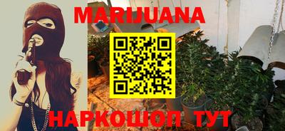 COCAINE Кумертау