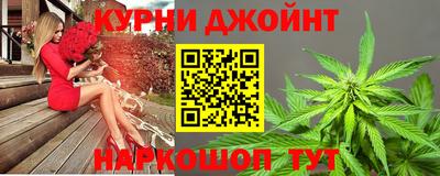 COCAINE Кумертау