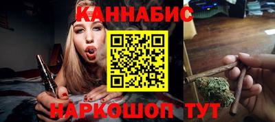 COCAINE Кумертау