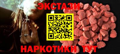 apvp Кунгур