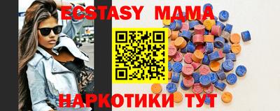 наркотики Кулебаки