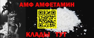 наркотики Кулебаки