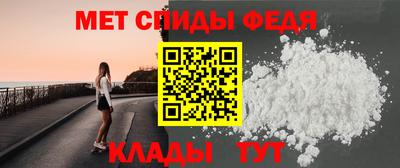 apvp Кунгур
