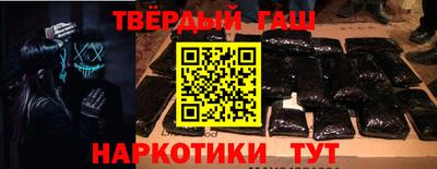 COCAINE Кумертау