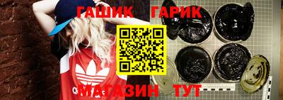 apvp Кунгур