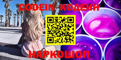 apvp Кунгур