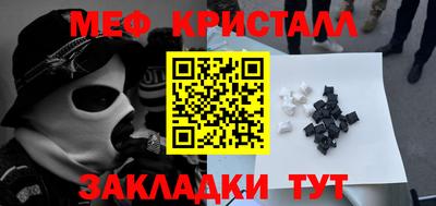 apvp Кунгур