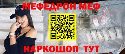 apvp Кунгур